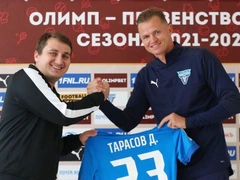 «Я не наигрался, не все сказал»: Дмитрий Тарасов подписал контракт с московским клубом