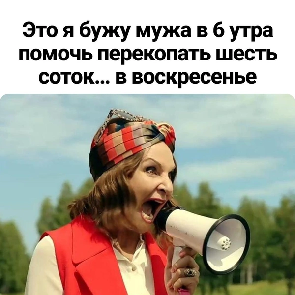А он еще и просыпаться не хочет… | Источник: «Сваты» (18+), 2008–2021 г., режиссеры: Юрий Морозов, Андрей Яковлев, Эдуард Радзюкевич