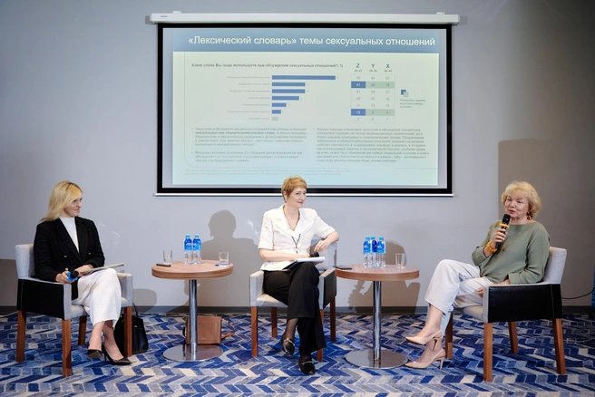 Врач рассказала, что молодые люди ожидают страстного фантастического секса и разочаровываются, если его не случается | Источник: Артем Ганжа