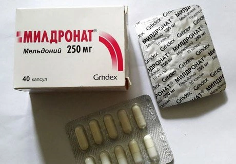 Производство «Милдроната» может быть запущено в России | ya62.ru