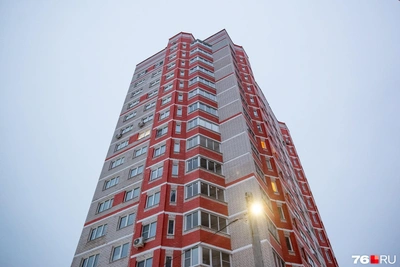 Доходность аренды в Ярославле снизилась по данным Циана