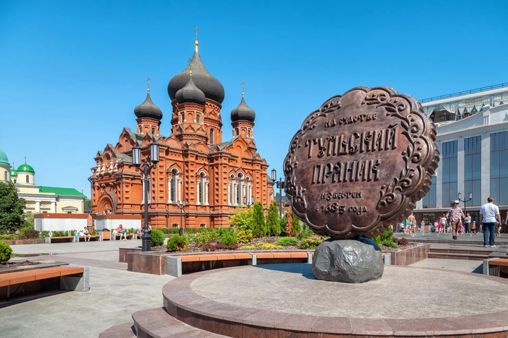 Источник: Sergey Dzyuba / Shutterstock.com