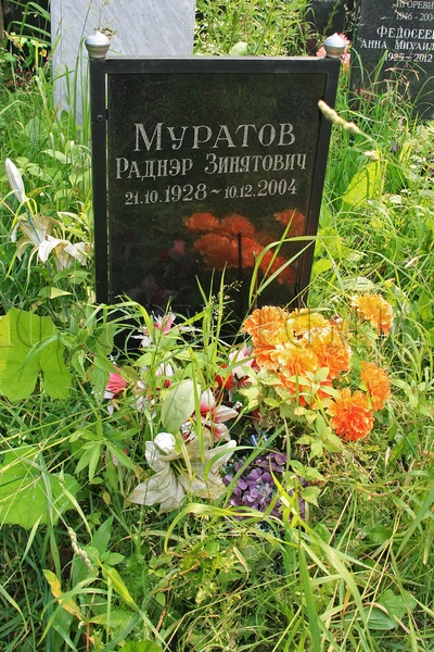 Актера похоронили на Николо-Архангельском кладбище