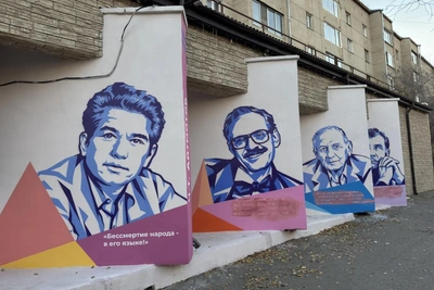 В Чите закрасили подписи на фасаде библиотеки Чехова