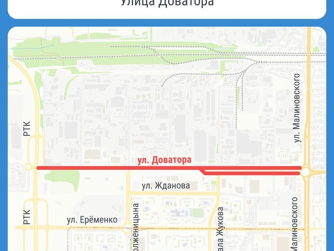 Источник: Мария Романова / 161.RU
