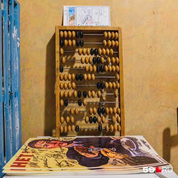 Источник: Тимофей Калмаков / 59.RU