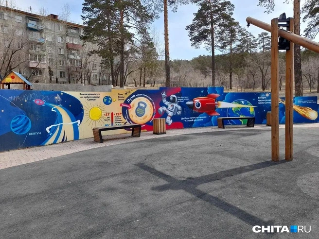 Источник: Руслан Матвеев / CHITA.RU