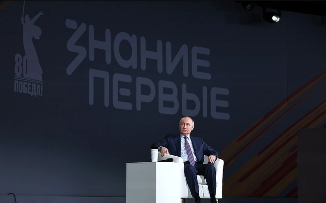 Владимир Путин высказался о переименовании Волгограда на следующий день после визита в город-герой | Источник: Kremlin.ru