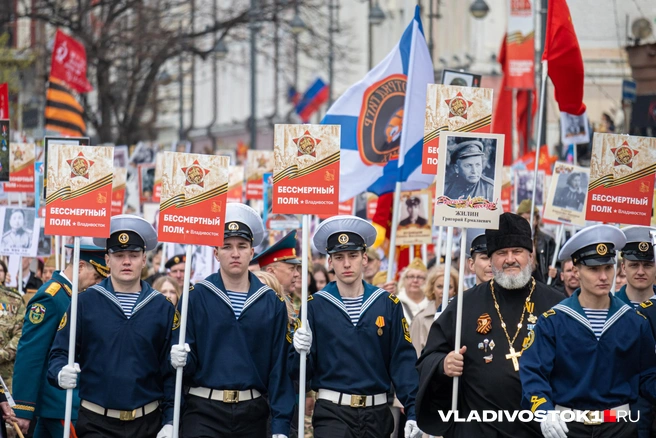 Источник:  Елена Буйвол / VLADIVOSTOK1.RU