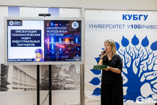 Компания «НВМ» начала сотрудничать с молодыми талантами | Источник: «НВМ»