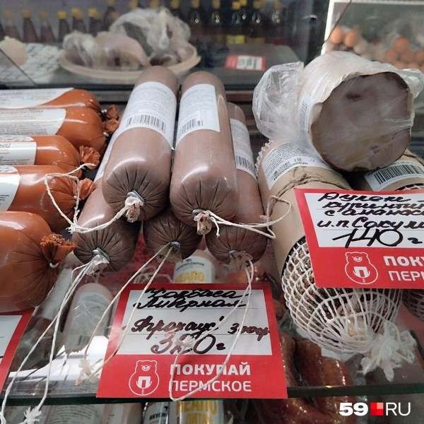 Источник: Ольга Якунчева