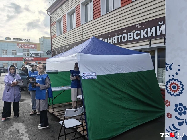 Источник: Павел Красоткин / 72.RU