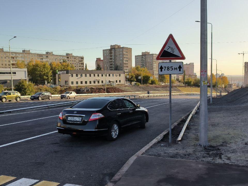 В Уфе открыли движение на транспортной развязке «Южных ворот»