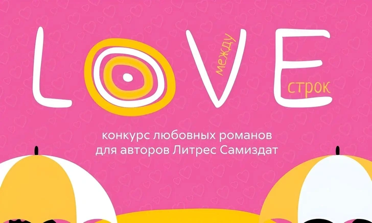 Источник: Пресс-служба
