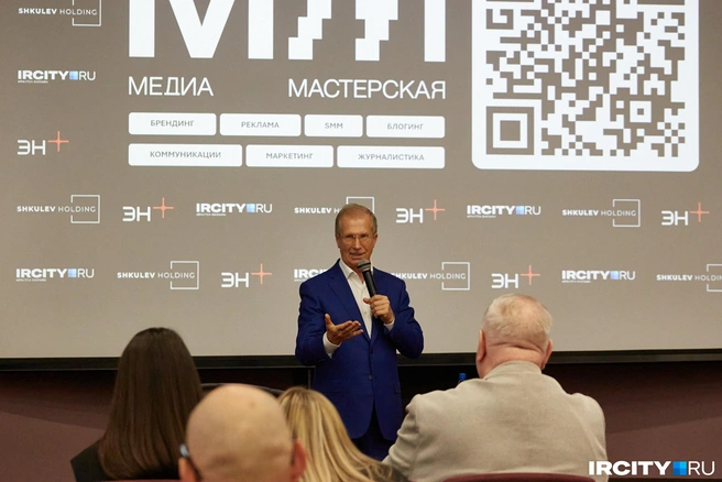 Виктор Шкулёв порассуждал о будущем газет и отношениях СМИ и власти | Источник: Даниил Конин / «ИрСити»