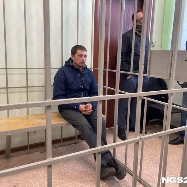 Отец семейства на суде, где ему избирали меру пресечения | Источник: NGS24.RU