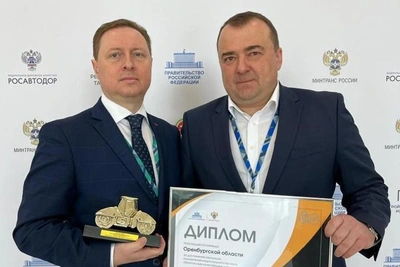 Former Orenburg road chief Dmitry Serbin could forfeit 298M rubles in property