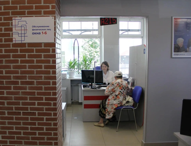 Специалисты «НОВОГОРа» напомнили о том, что показания необходимо передавать до 15-го числа каждого месяца, а оплатить счета можно любым удобным способом | Источник: «НОВОГОР»