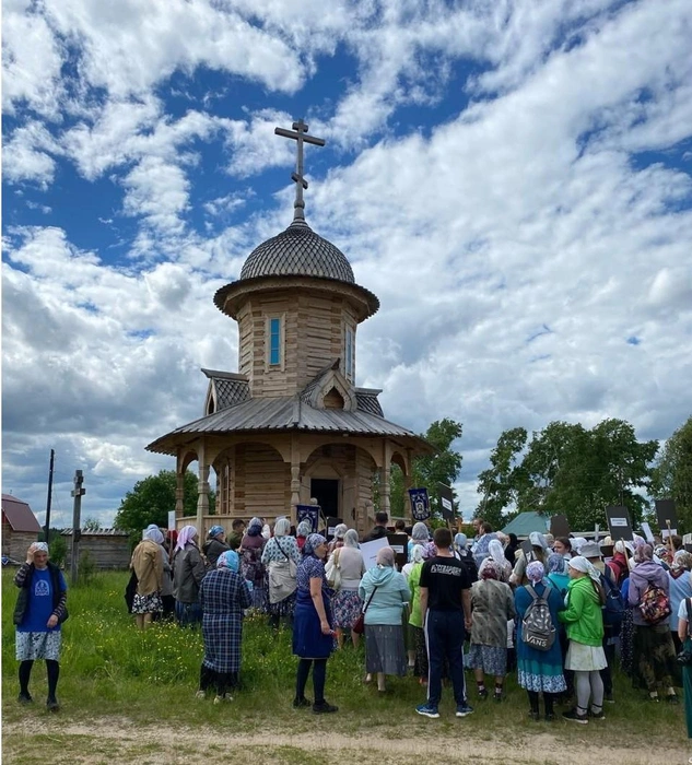 Источник: личный архив