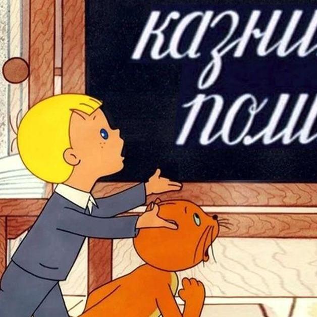 Тест со звездочкой для самых умных: расставьте запятые правильно