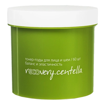 Тонер-пэды для лица и шеи, Premium 