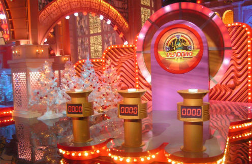 Новогодние декорации передачи «Угадай мелодию», которая вышла на экраны в начале 2013 года.