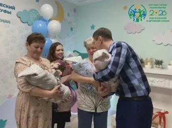 Тройняшки родились в Башкортостане | Источник: health.bashkortostan.ru
