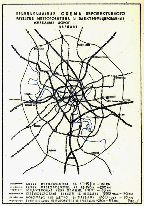 План развития московского метро, 1965 год. На нем можно увидеть станцию в нынешнем Восточном районе | Источник: nashemetro.ru