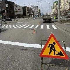 Источник: www.city-n.ru