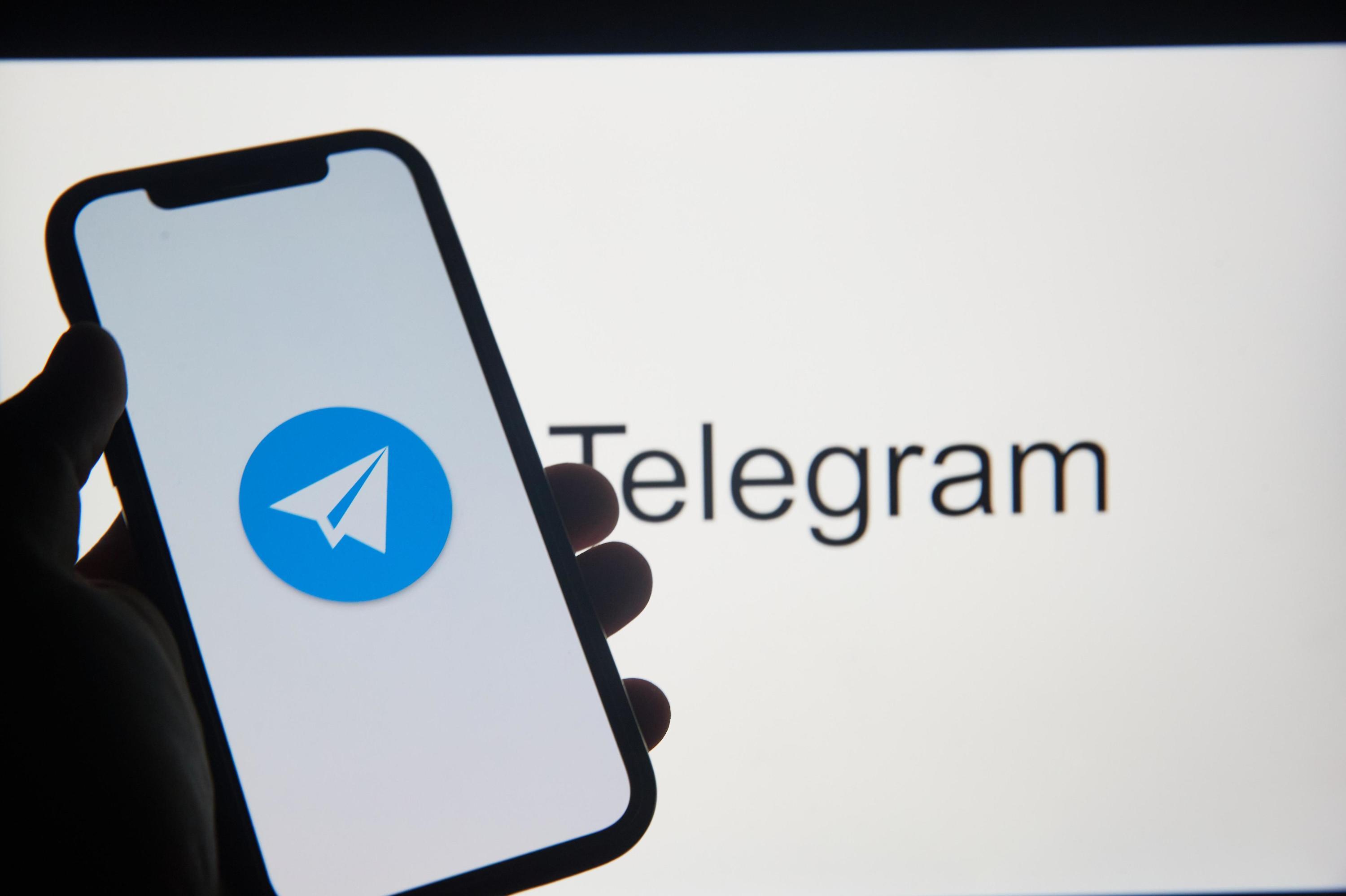 В Telegram произошел массовый сбой, пользователи пожаловались на ошибки в  работе приложения: почему не работает Телеграм, что случилось с  приложением, не загружаются сообщения и чаты, когда заработает Телеграм - 8  июня 2024 - 63.ру