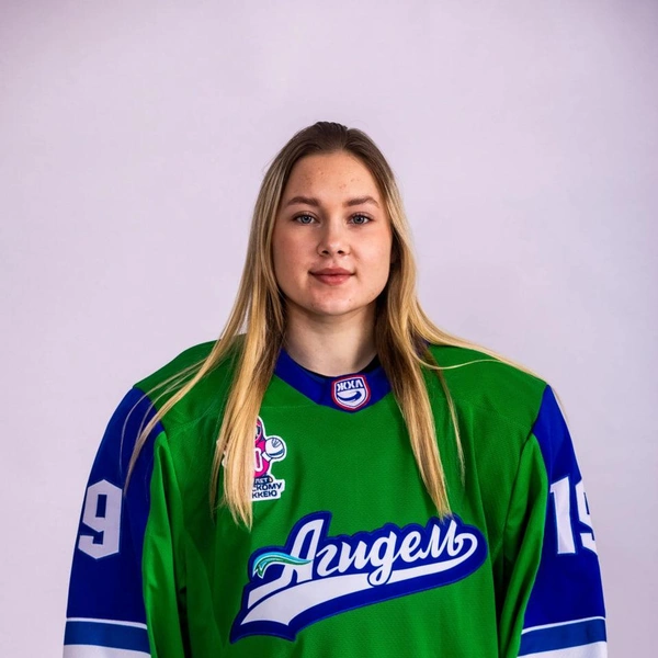 Источник: hcsalavat.ru