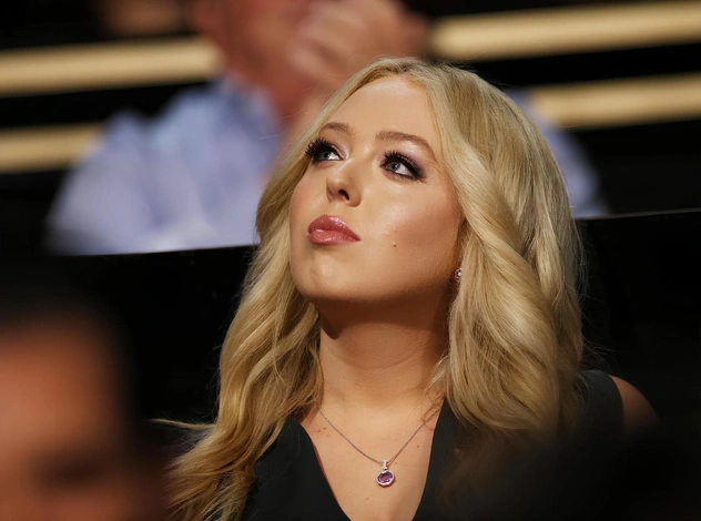 Тиффани Трамп: «забытая» дочь Дональда Трампа