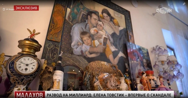 Источник: кадр из программы «МАЛАХОВ», телеканал «Россия»