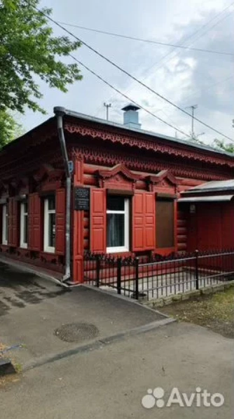 Источник: сайт бесплатных объявлений