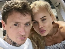 Павел Мамаев женится на бывшей подруге Аланы