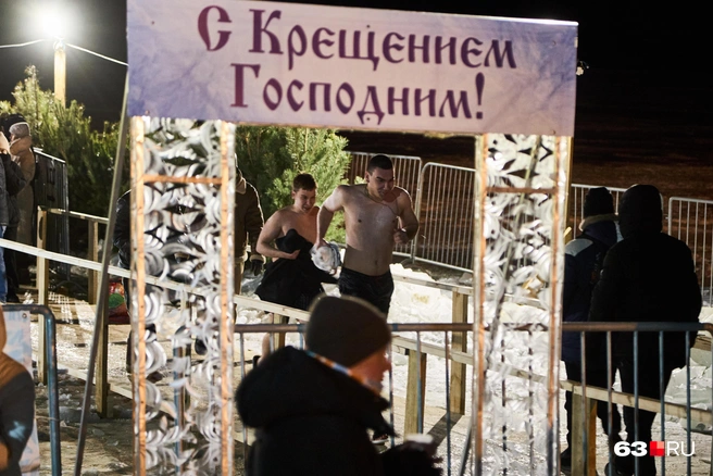 Бегом в тепло! | Источник: Роман Данилкин / 63.RU 