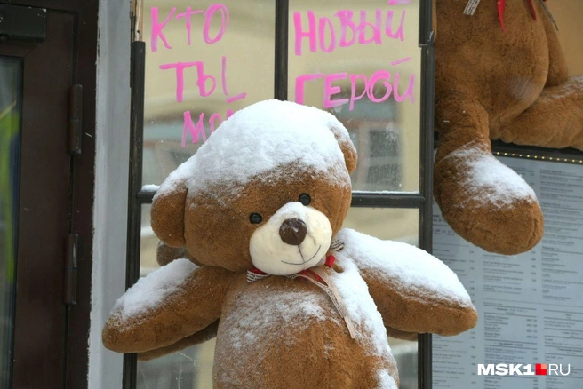 Источник: Артем Устюжанин / MSK1.RU