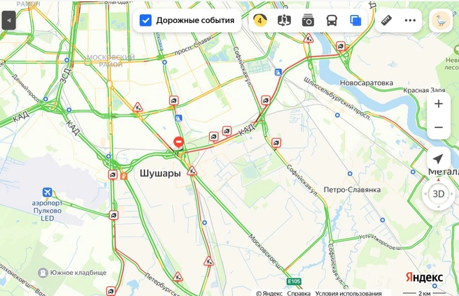 Массовое ДТП на юге КАД собрало пробку в 10 км | www.fontanka.ru