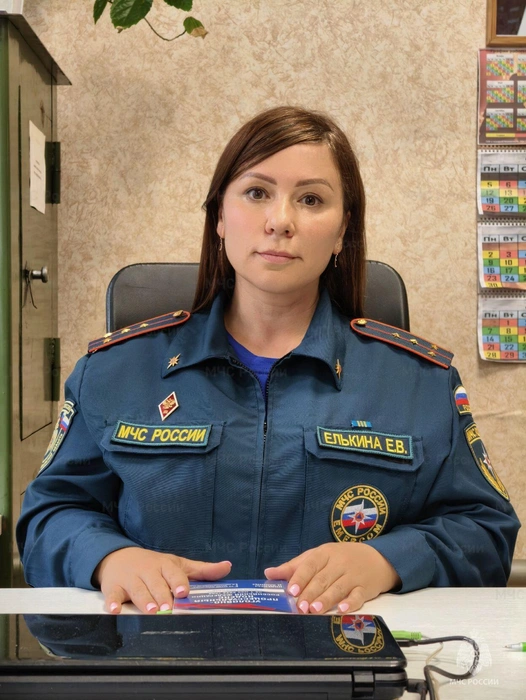 Источник: static.mchs.gov.ru
