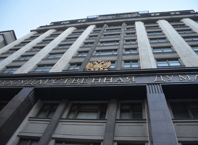 В Госдуме высказались о запрете продажи алкоголя в России в праздники | ya62.ru