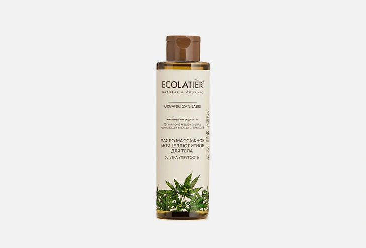 Масло массажное антицеллюлитное для тела, Ecolatier