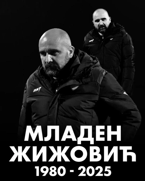 Команда и противники скорбят об ушедшем
