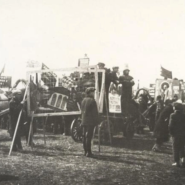 1929 год. Первомайские демонстрации приобрели организованный характер | Источник: Фонд ИАОО