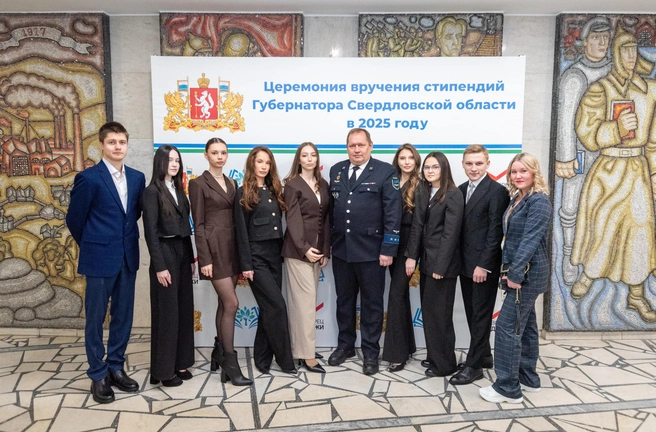 В этом году девять студентов УрГУПС стали стипендиатами губернатора Свердловской области | Источник: УрГУПС 