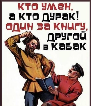 А вы тоже позоритесь? Проверьте себя: 10 простых слов, которые все говорят неправильно