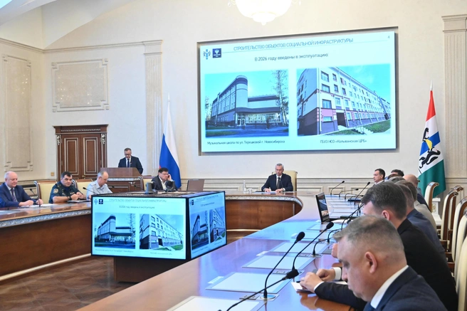 Строительство соцобъектов обсудили в правительстве региона | Источник: Сергей Пермин / Правительство Новосибирской области