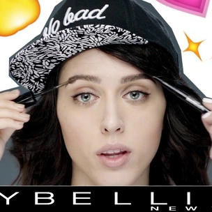 #ВСЕТАНЦУЮТБРОВЯМИ с Катей Клэп и Maybelline NY