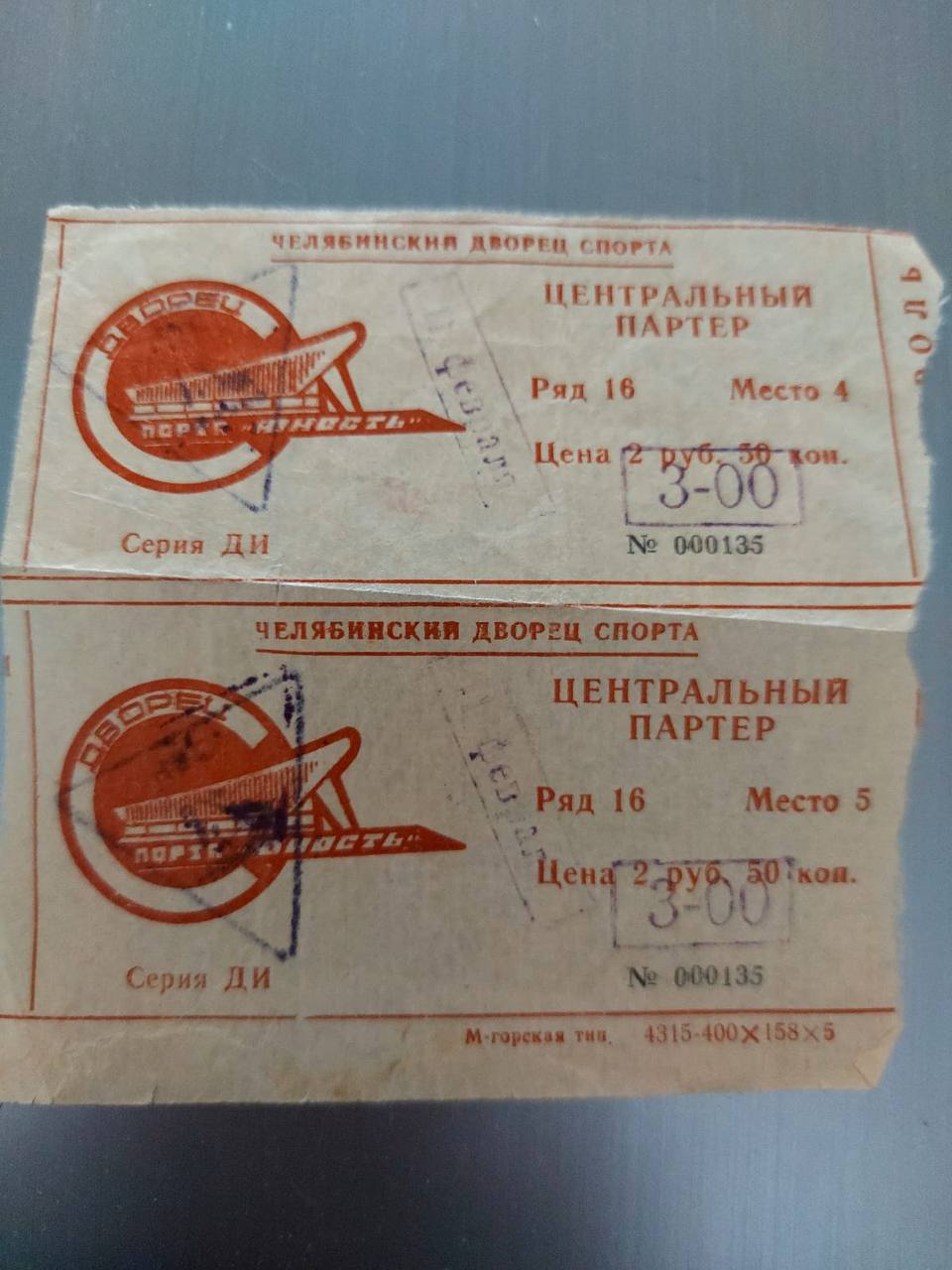 https://n1s1.hsmedia.ru/ba/99/7e/ba997ea56b378948c197c1a8e179bf9b/960x1280_0xRcm4koyR_2492046965519422427.jpg
