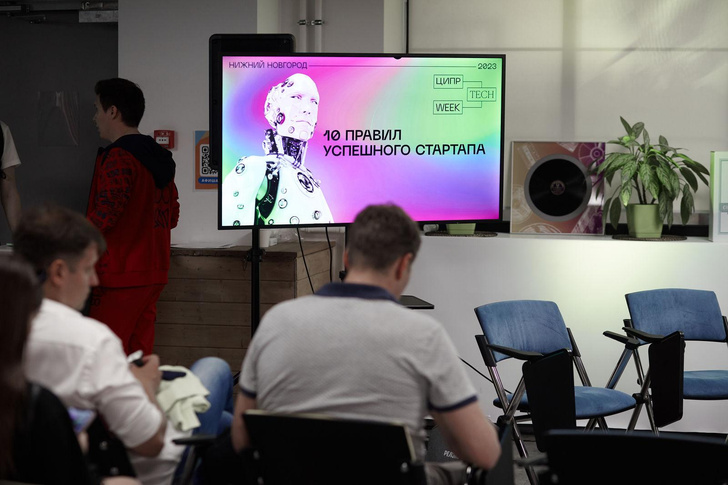 Технологический фестиваль ЦИПР Tech Week пройдет с 20 по 26 мая в Нижнем Новгороде