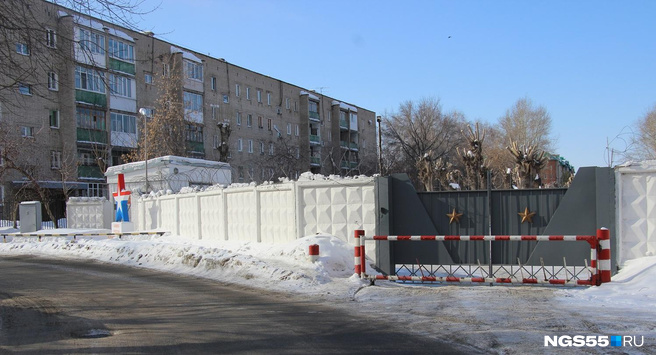 Купить Квартиру 1 Военная Омск